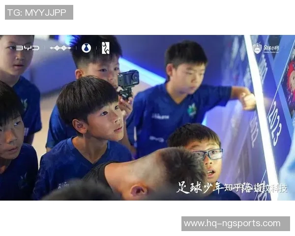 青年体育会足球俱乐部携手共进助力青少年成长与足球梦想的实现 青年体育会足球俱乐部携手共进助力青少年成长与足球梦想的实现